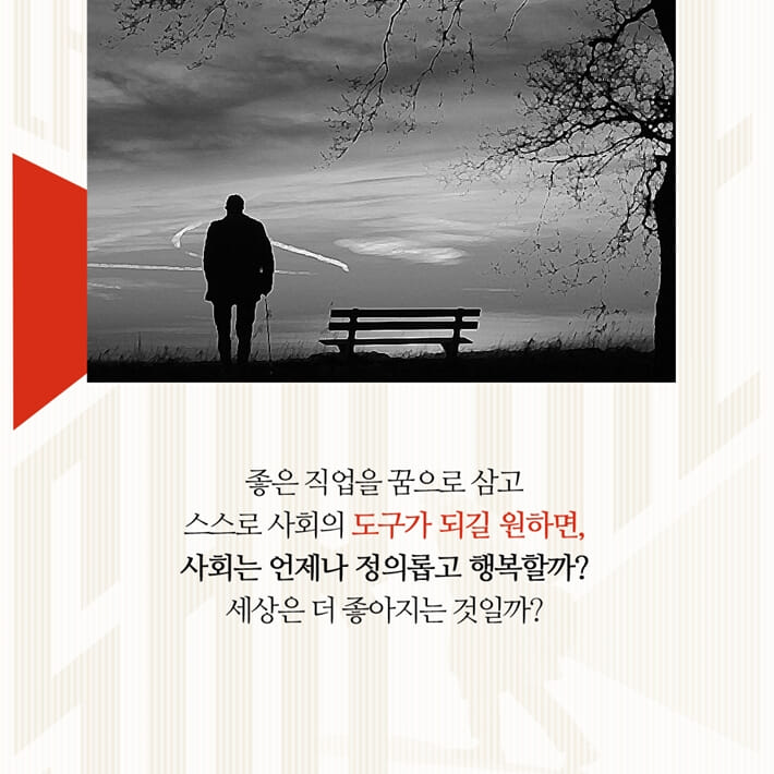 카드뉴스6