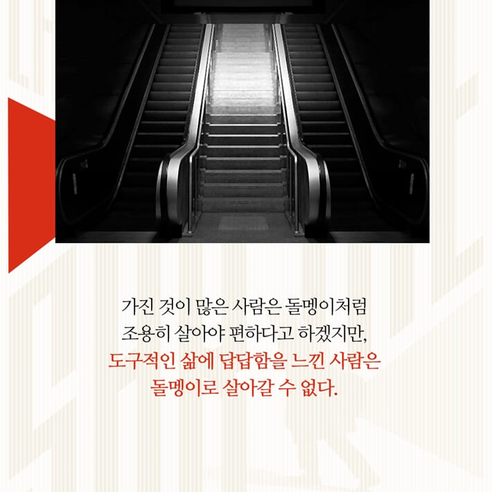 카드뉴스7