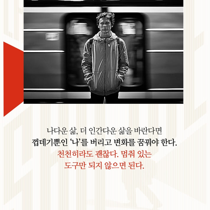 카드뉴스8