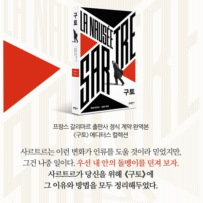 카드뉴스9