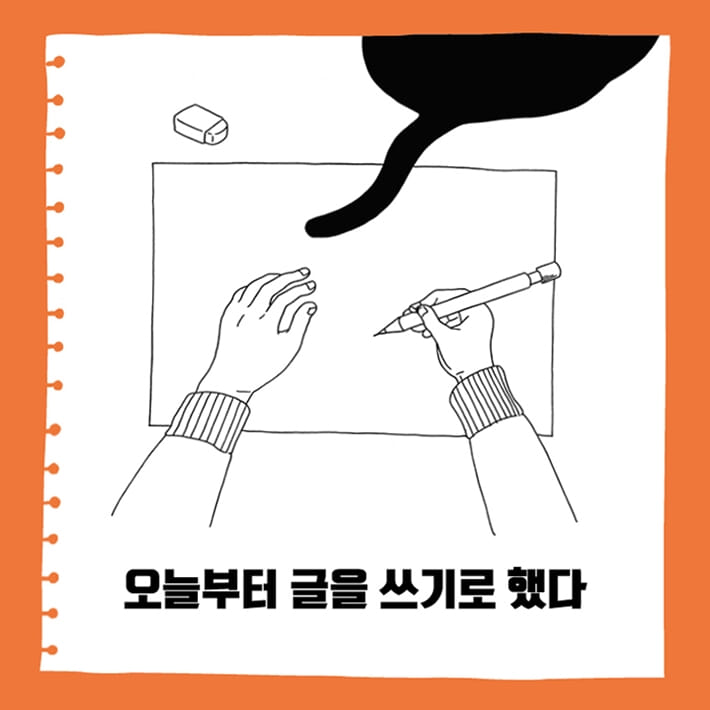 카드뉴스0