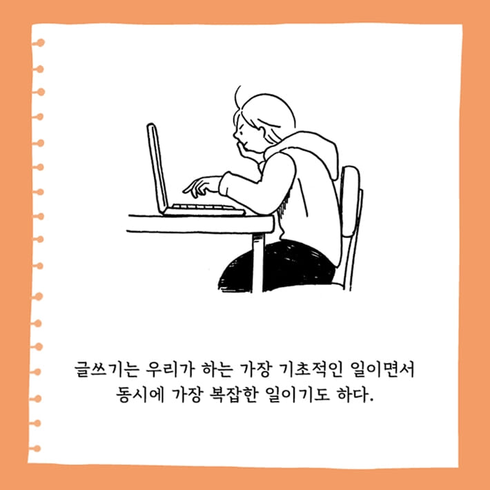 카드뉴스1