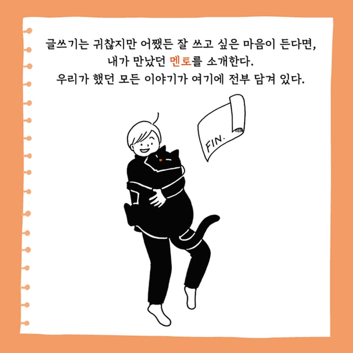 카드뉴스12
