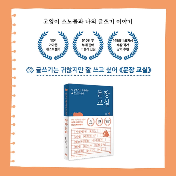 카드뉴스14