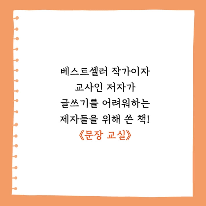 카드뉴스15