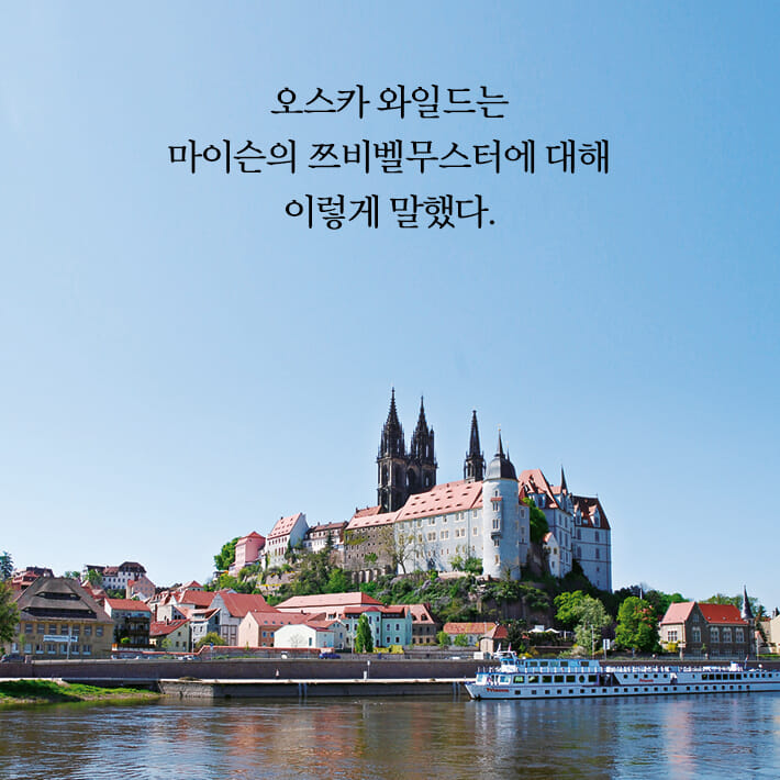 카드뉴스2