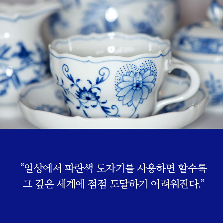 카드뉴스3