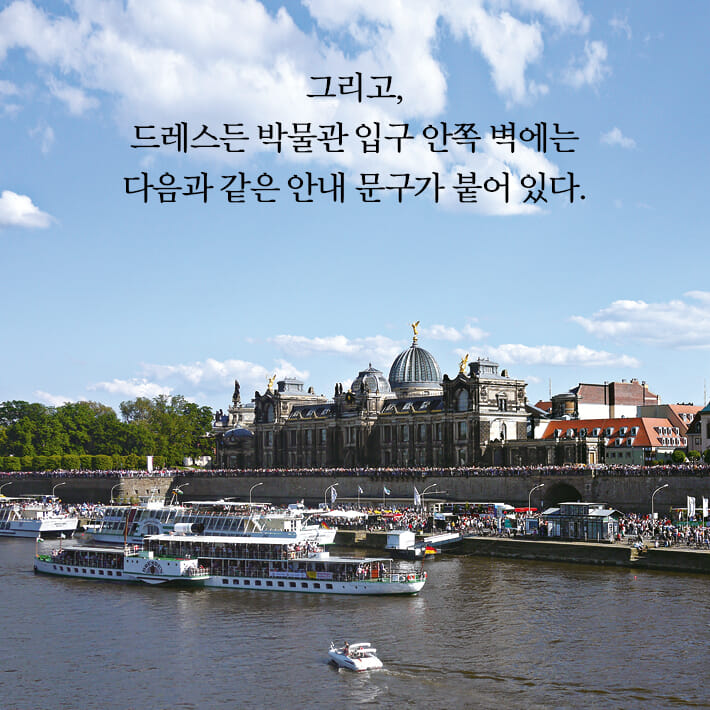 카드뉴스5