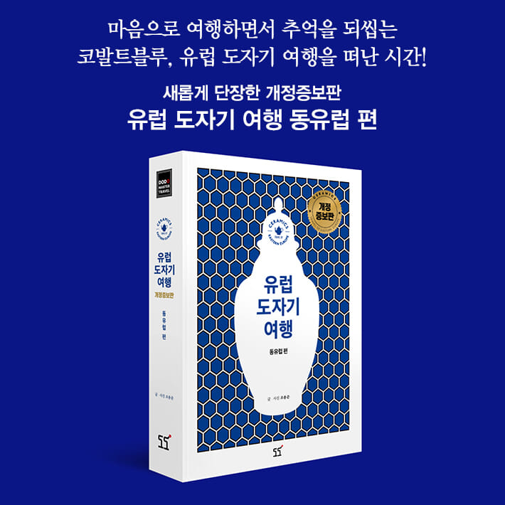 카드뉴스7
