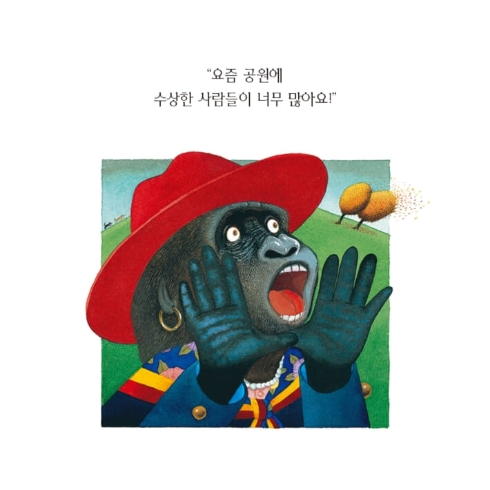 카드뉴스1