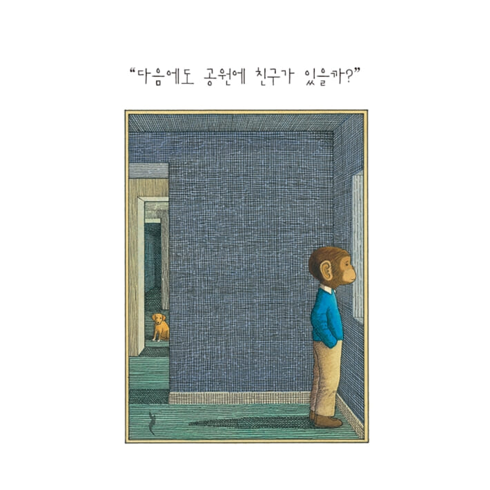 카드뉴스3