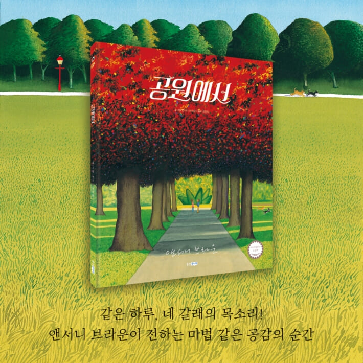 카드뉴스5