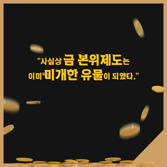 카드뉴스2