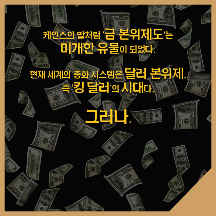 카드뉴스4
