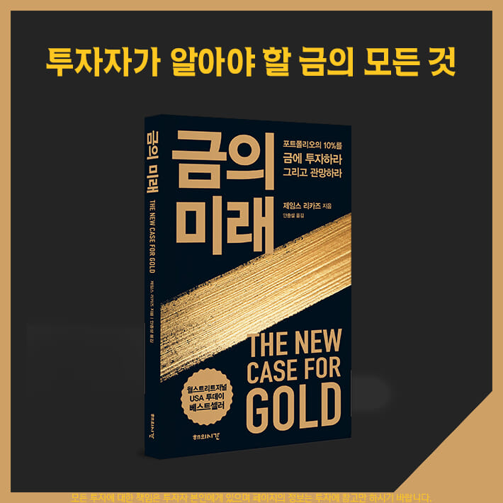 카드뉴스8