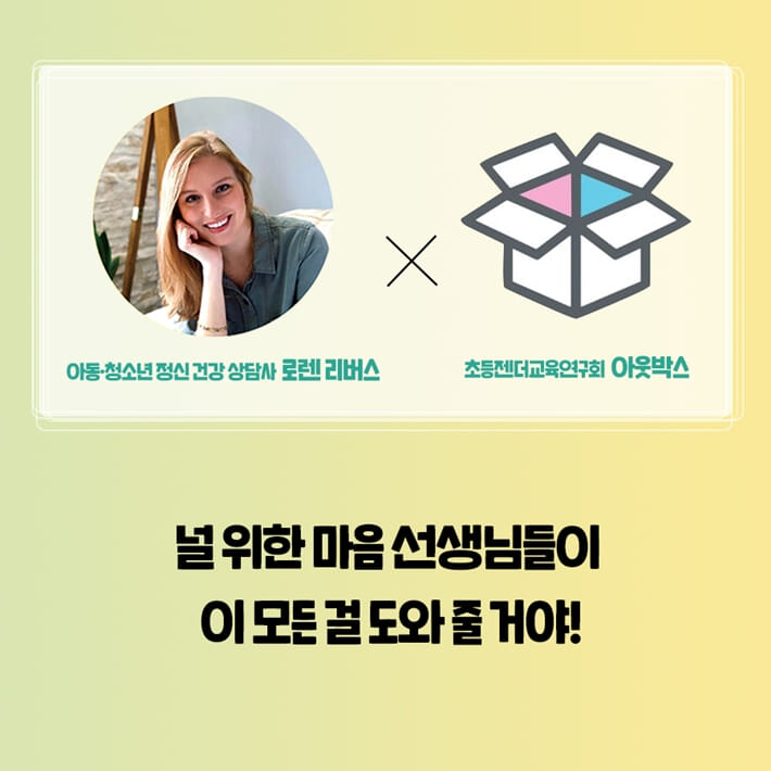 카드뉴스6