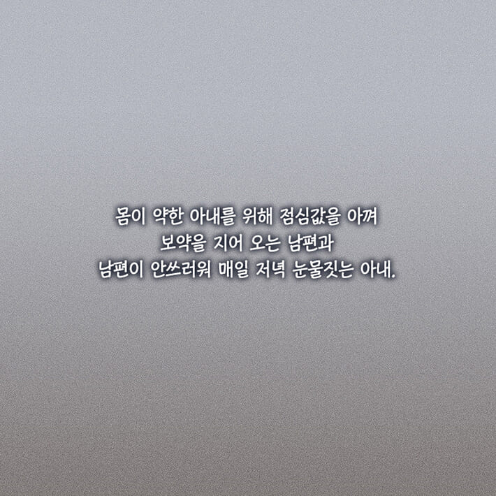 카드뉴스9