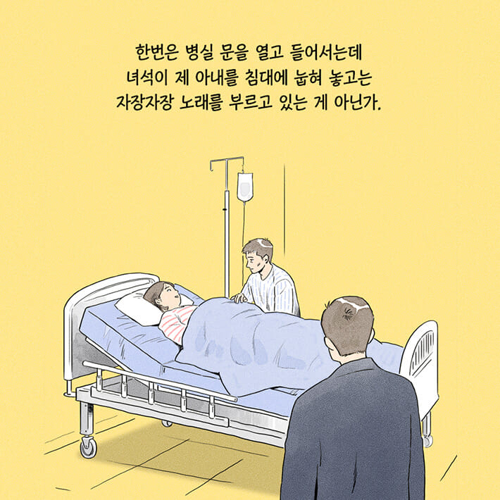 카드뉴스13