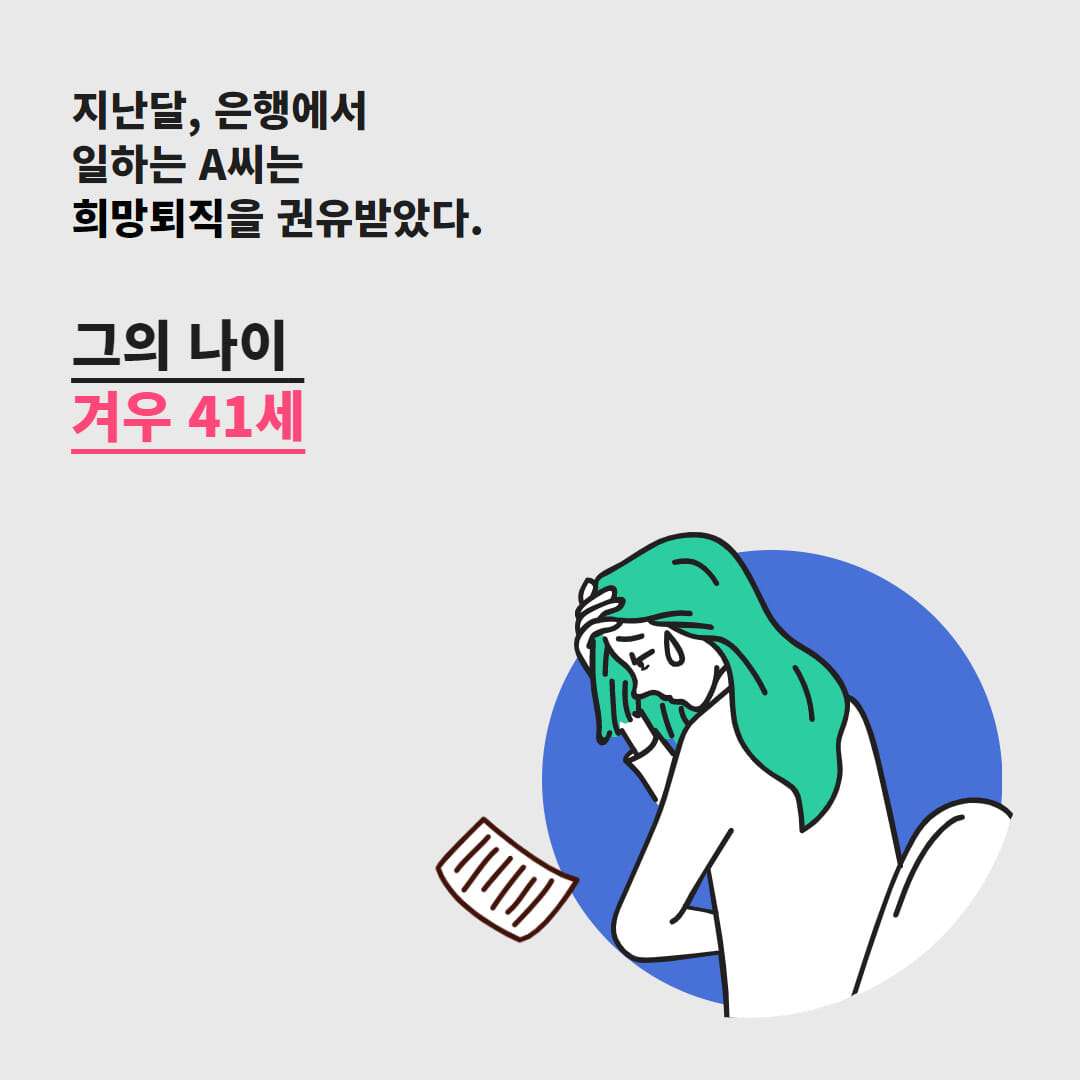 카드뉴스0