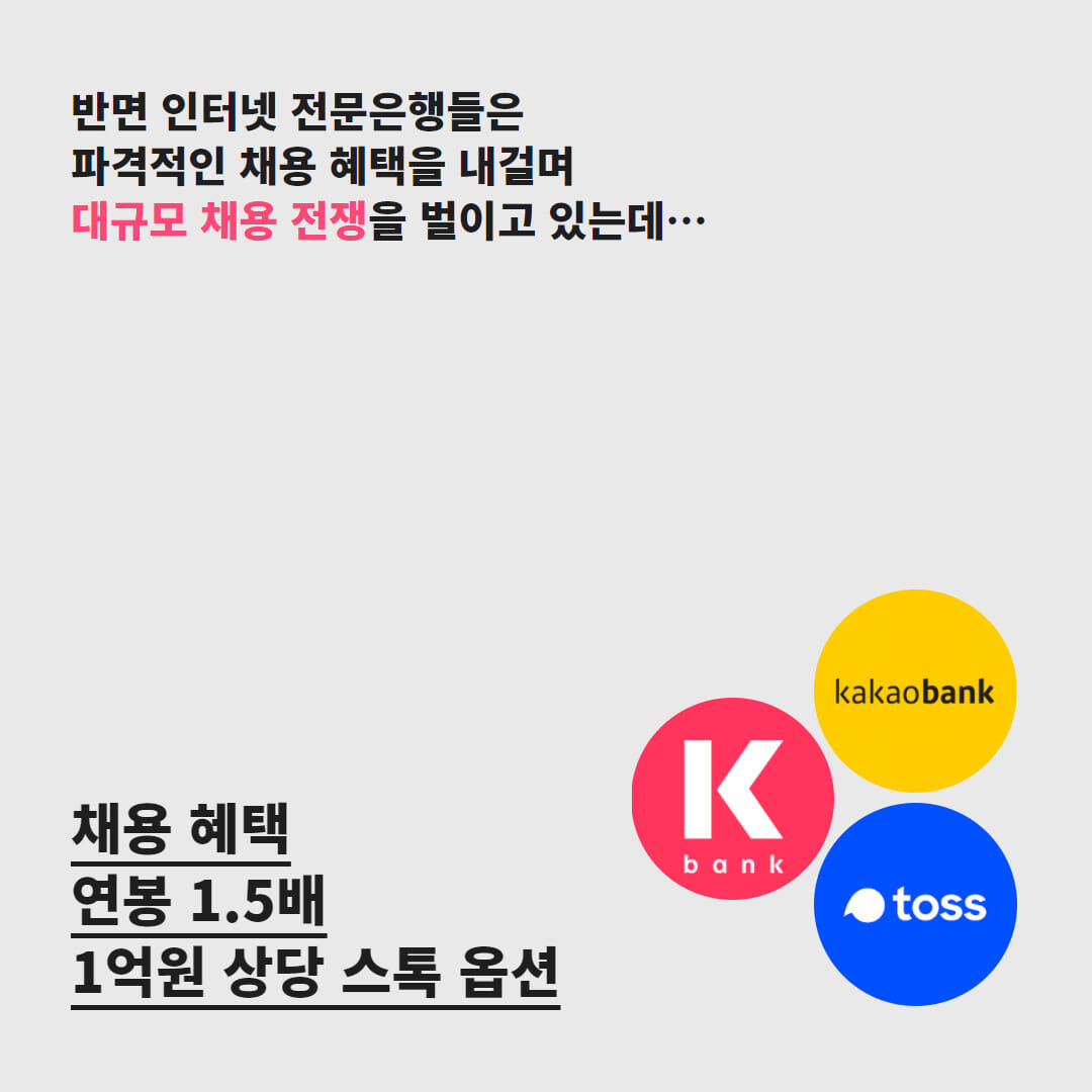 카드뉴스2