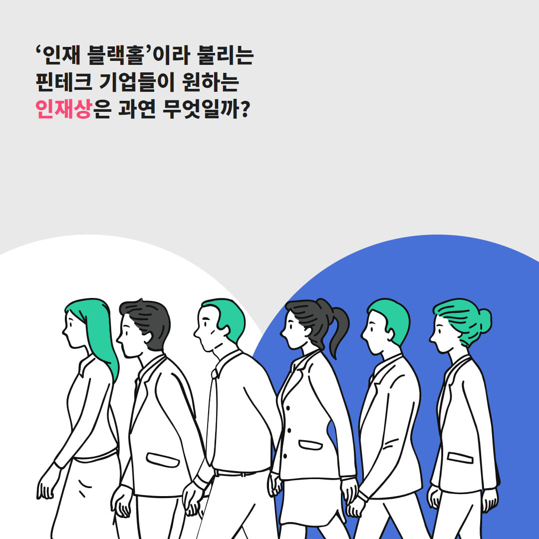 카드뉴스3