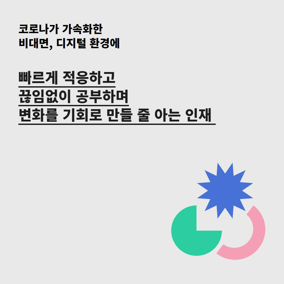 카드뉴스4