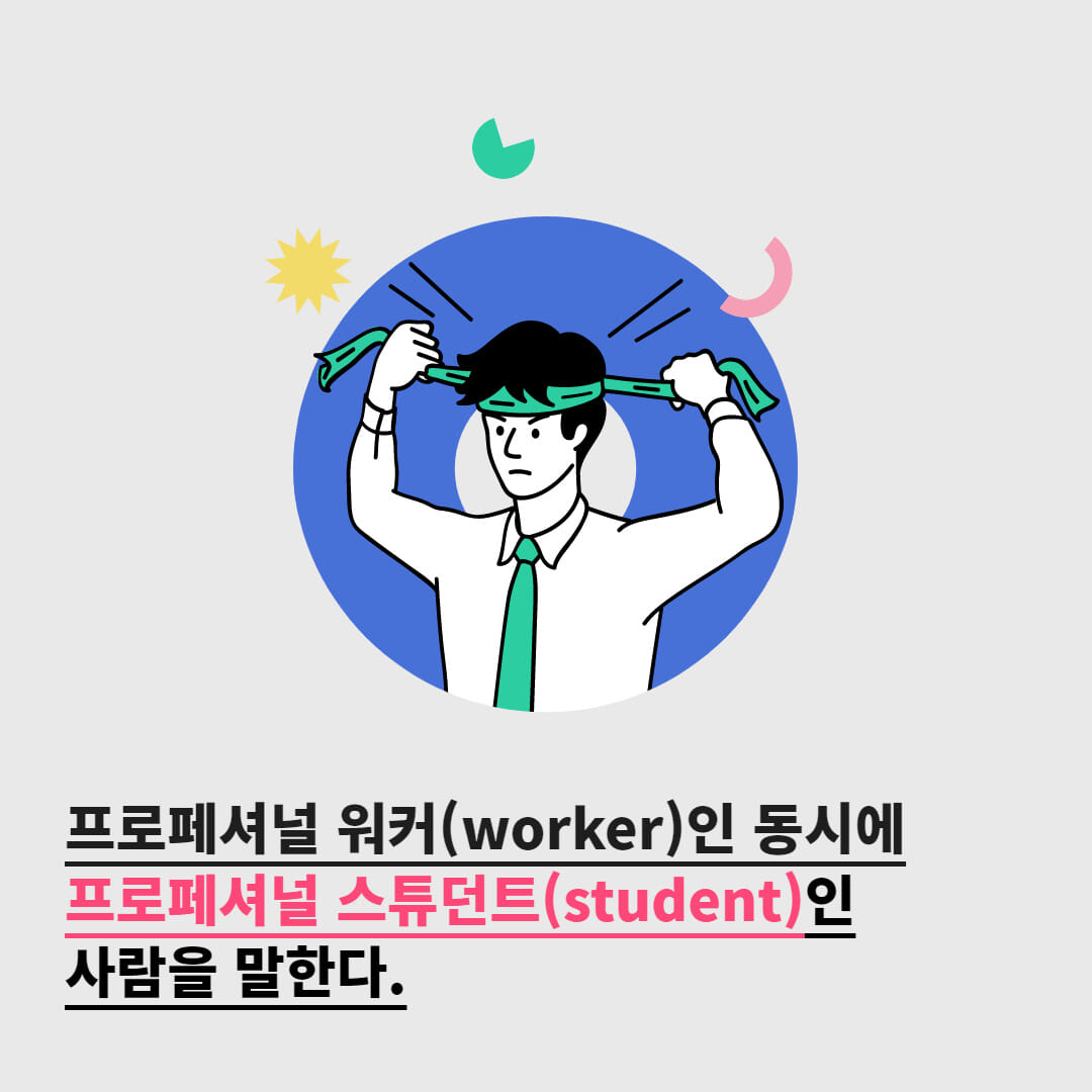 카드뉴스5