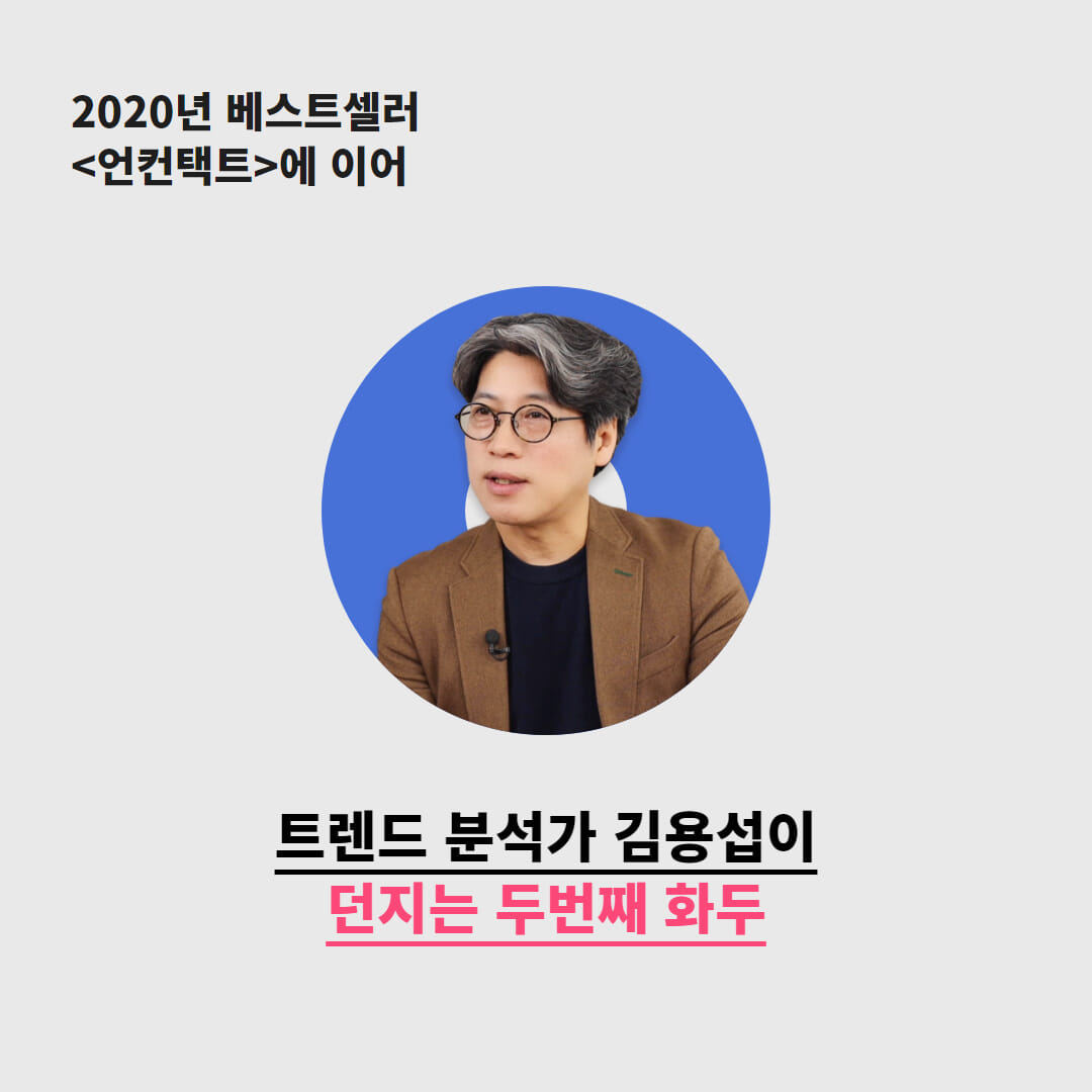 카드뉴스7