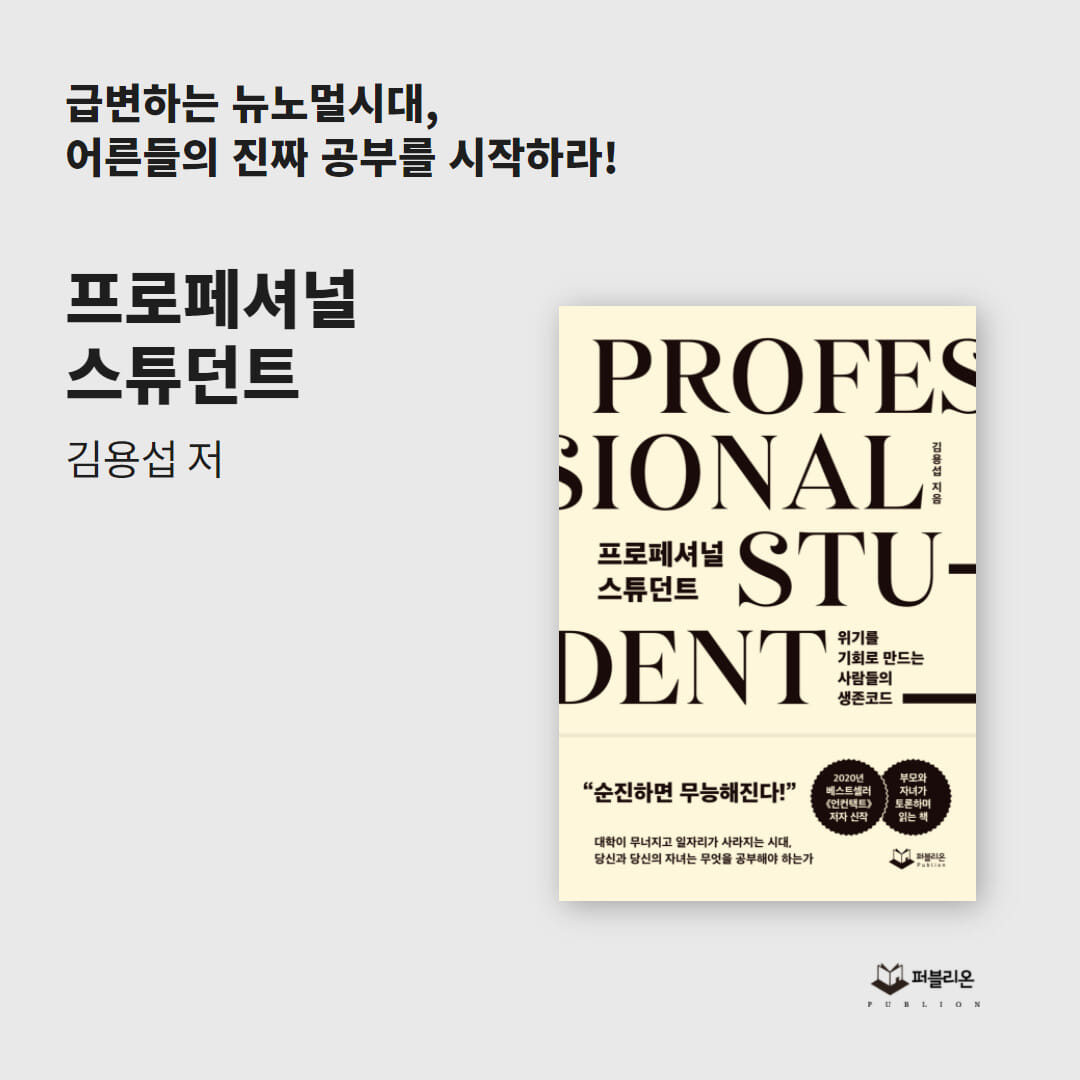 카드뉴스8