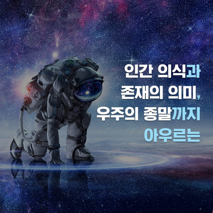 카드뉴스2
