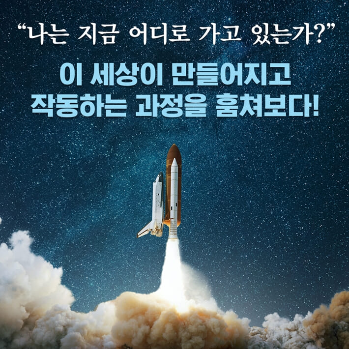카드뉴스4