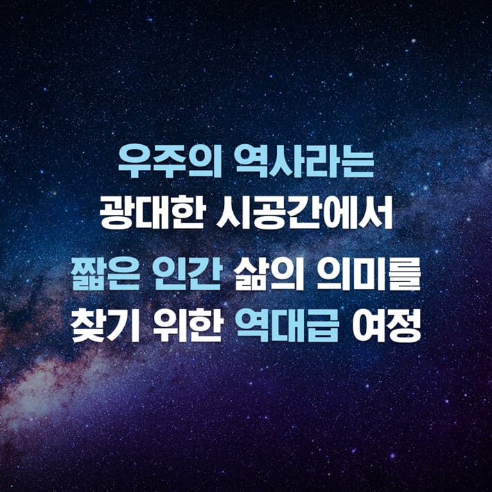카드뉴스5