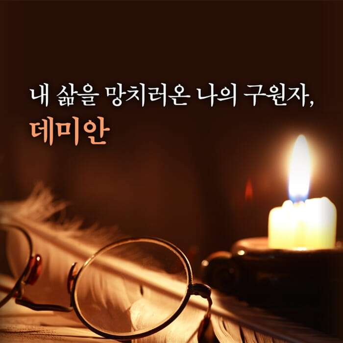 카드뉴스0