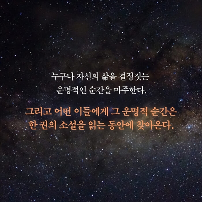 카드뉴스1