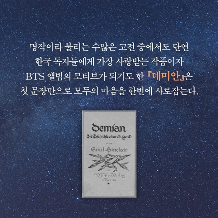 카드뉴스3