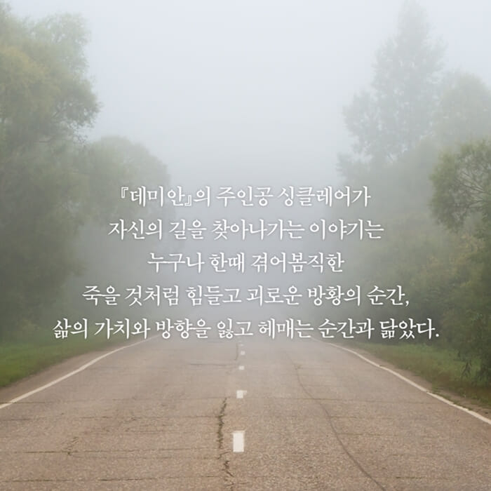 카드뉴스4