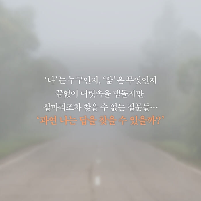 카드뉴스5