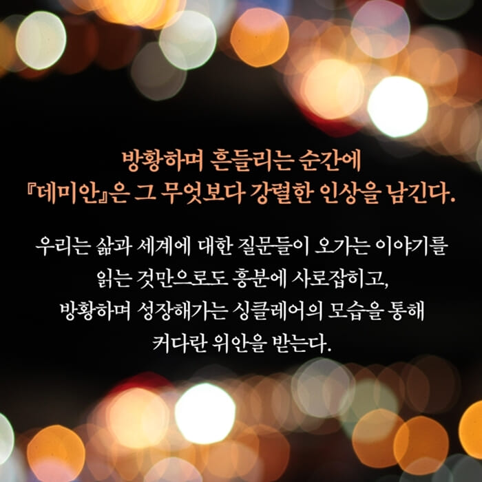 카드뉴스6