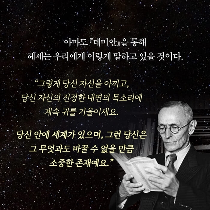 카드뉴스7