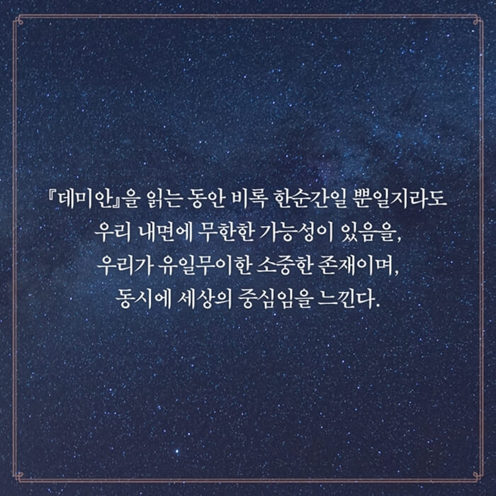 카드뉴스8