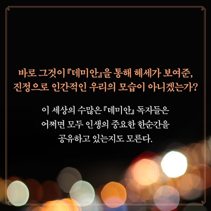 카드뉴스9