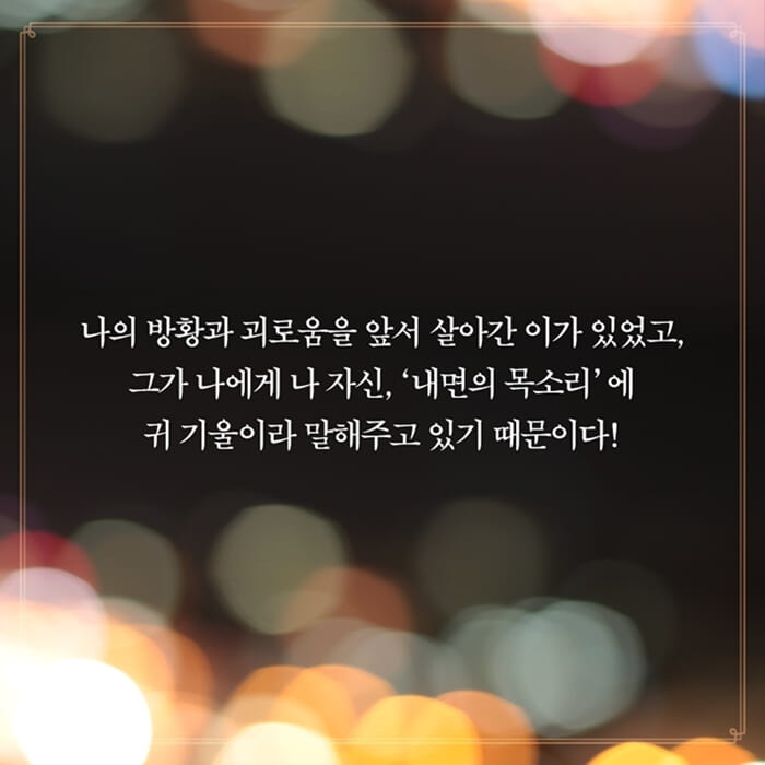 카드뉴스10