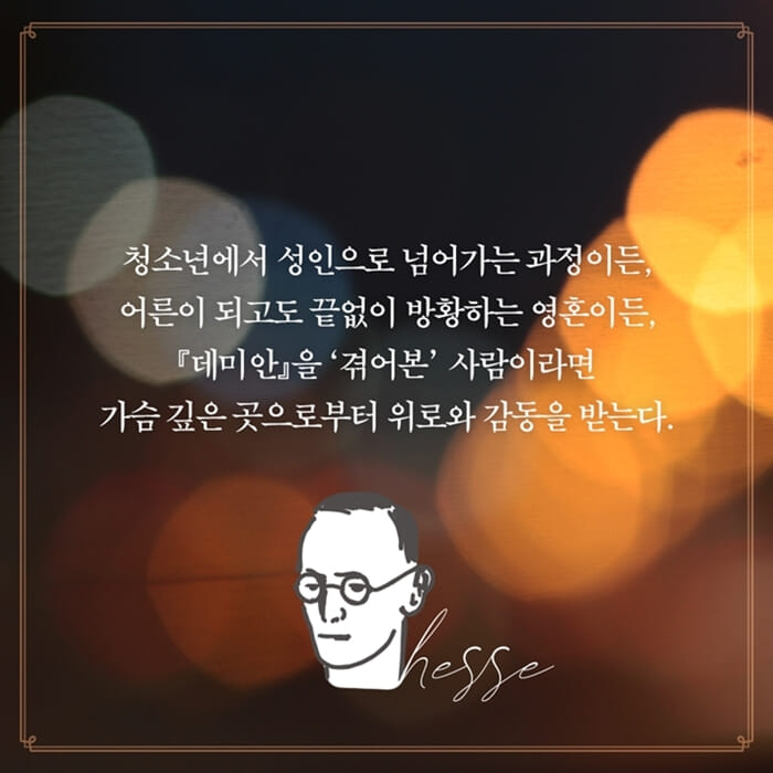 카드뉴스11