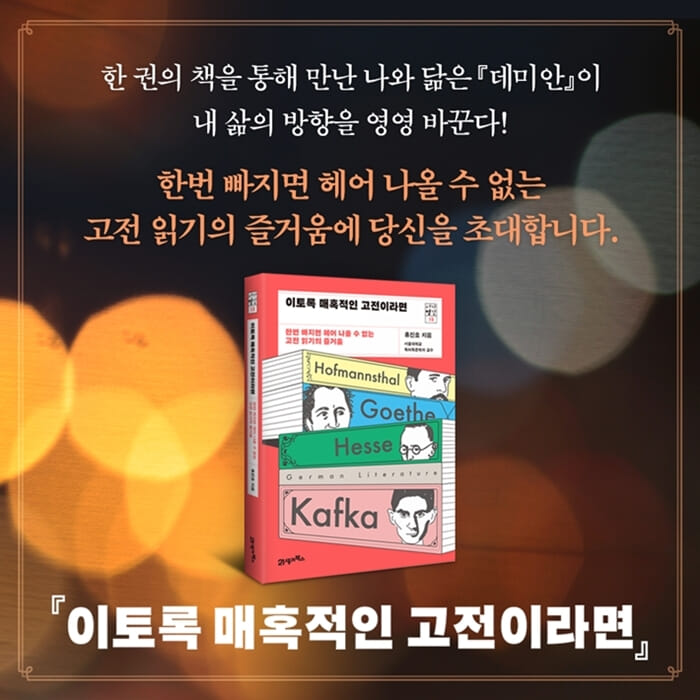 카드뉴스12