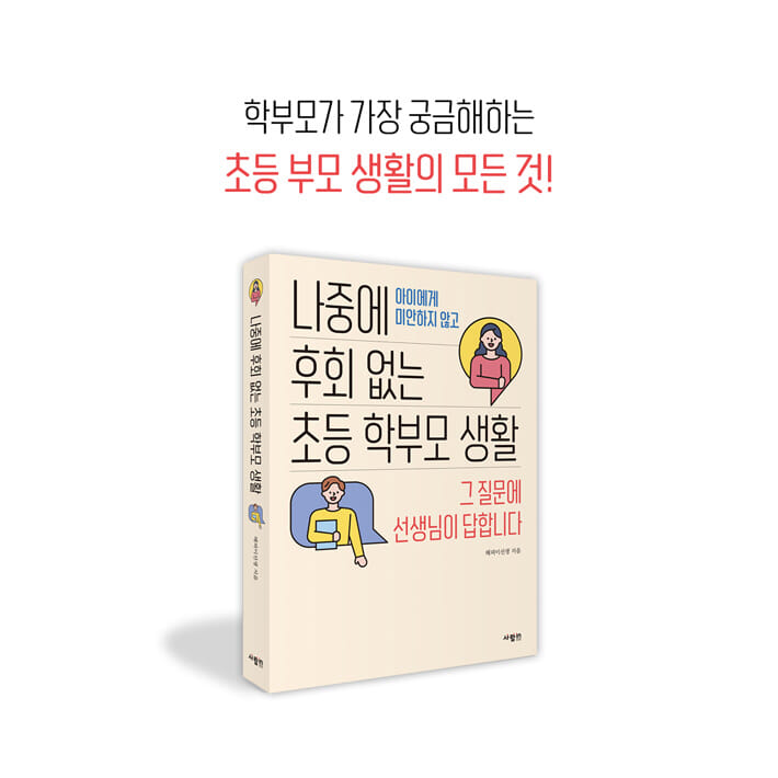 카드뉴스0