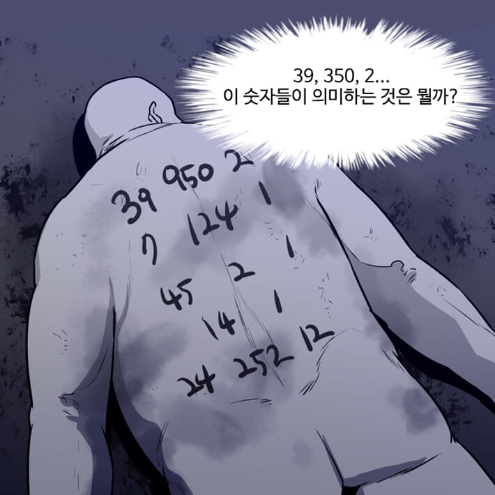 카드뉴스17