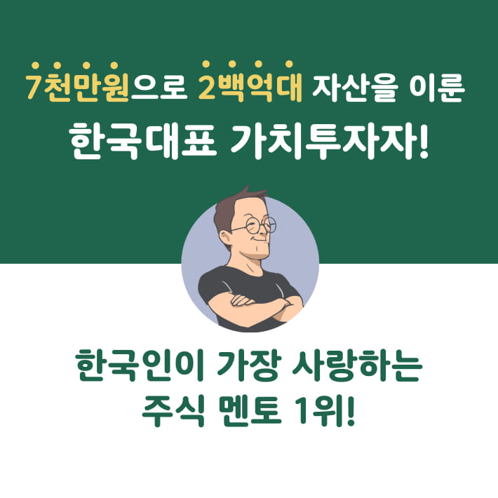 카드뉴스0