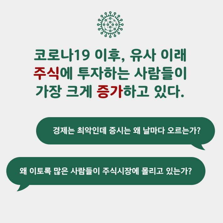 카드뉴스3