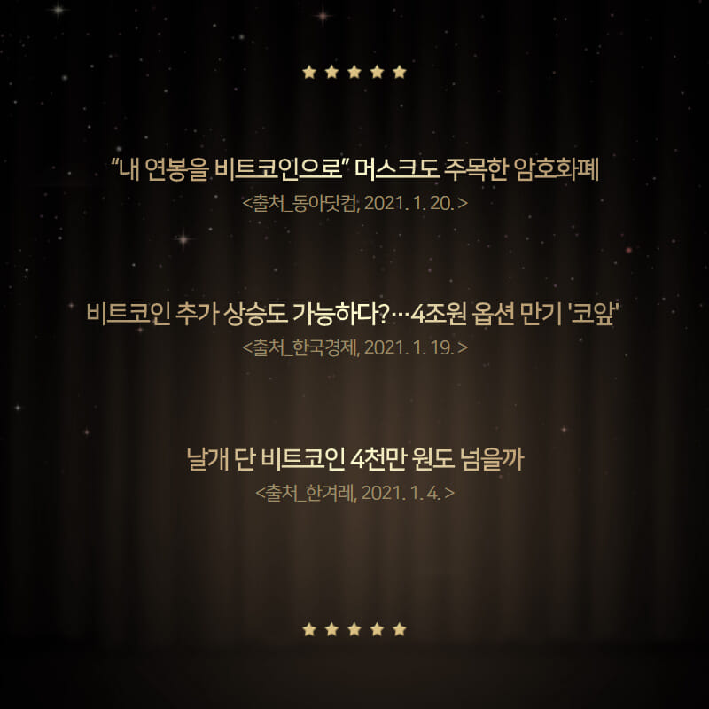 카드뉴스0