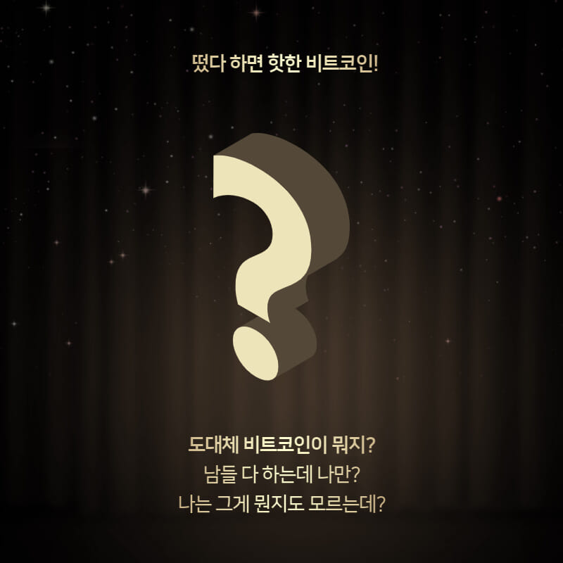 카드뉴스1